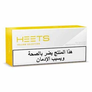 Iqos Terea Arabic